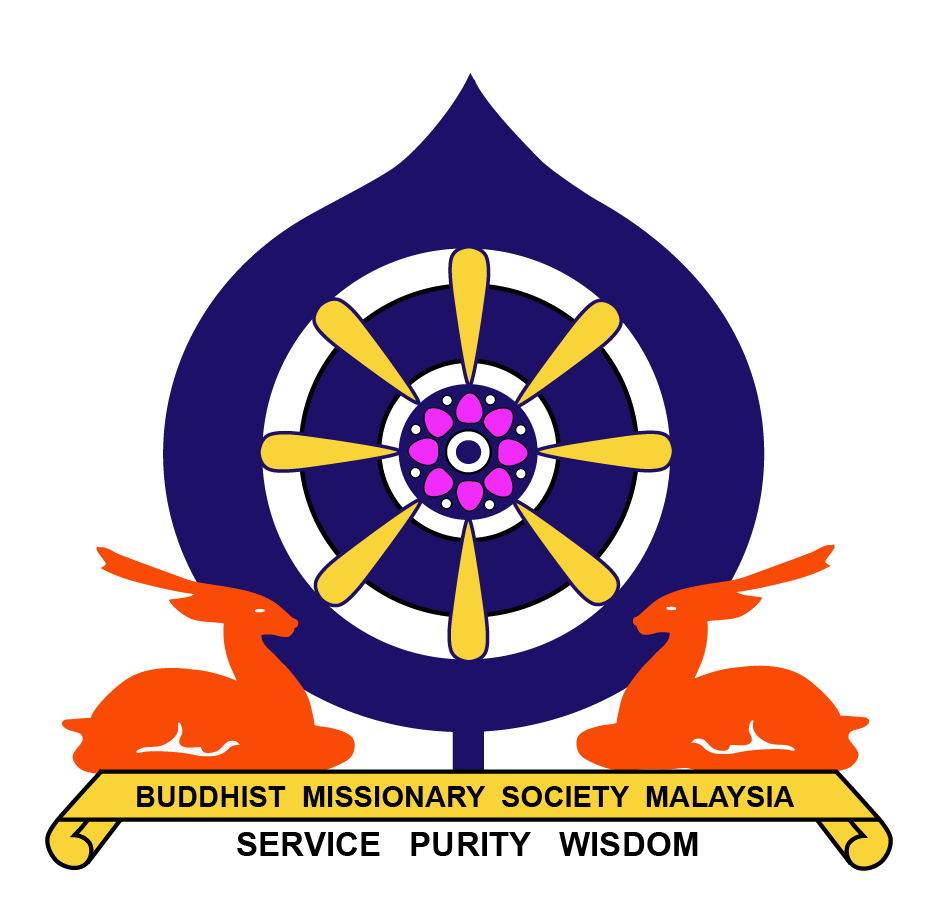 BMSM organizer logo